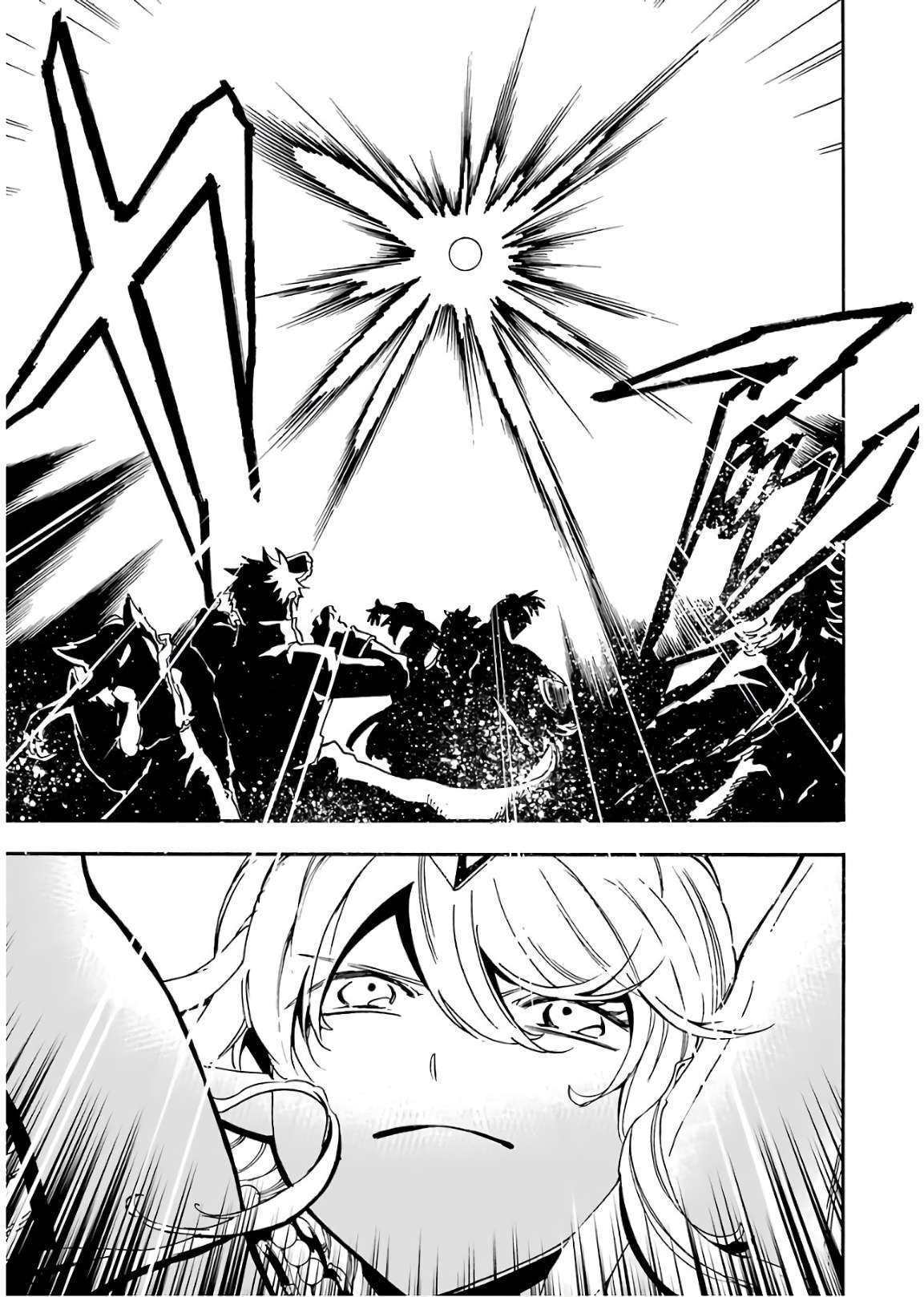 Page 16 of Chapter 31