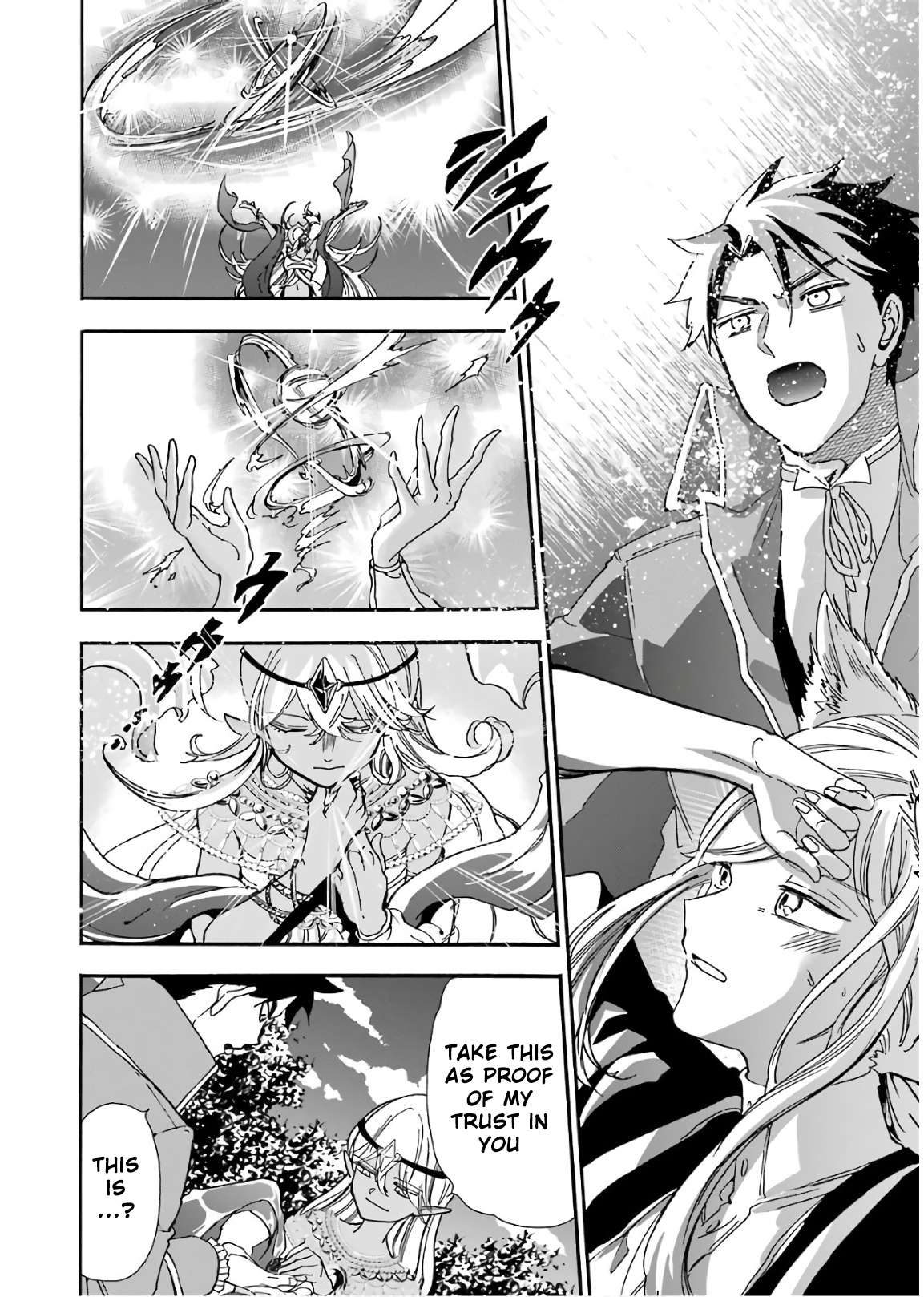 Page 17 of Chapter 31
