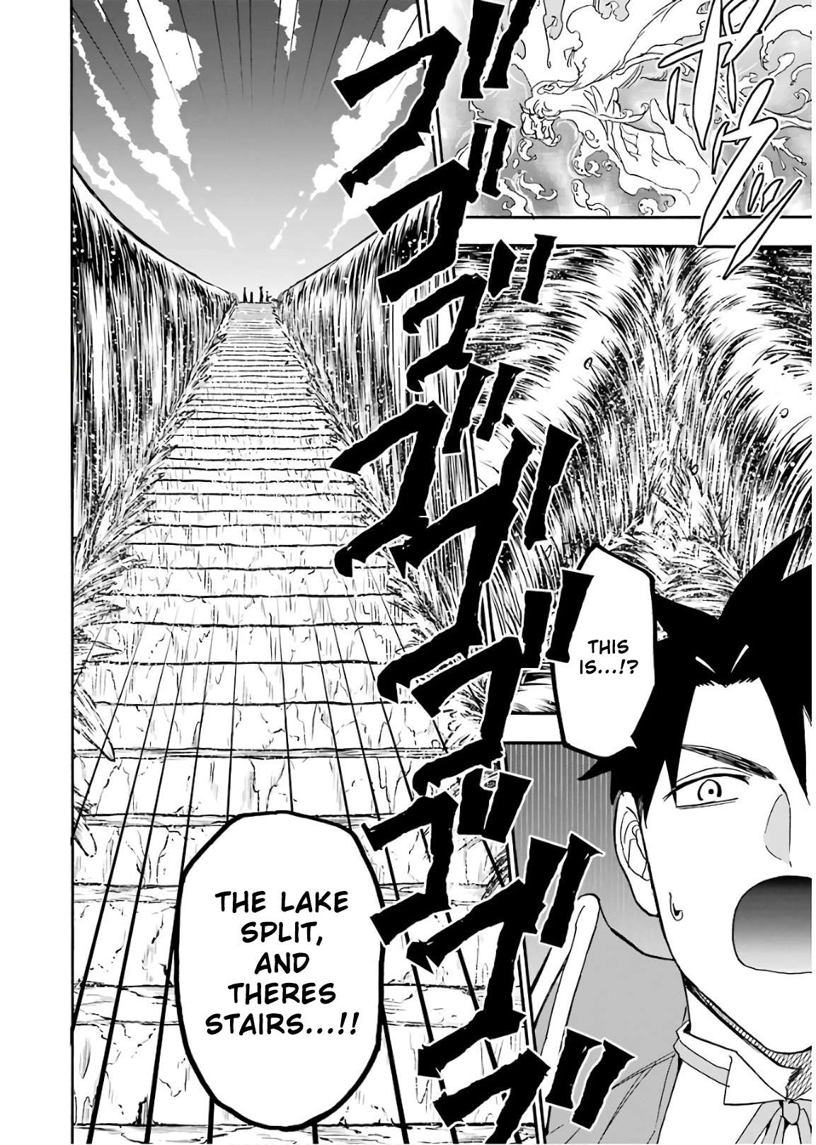 Page 23 of Chapter 31