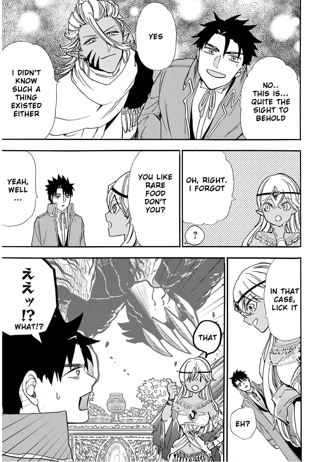 Page 28 of Chapter 31