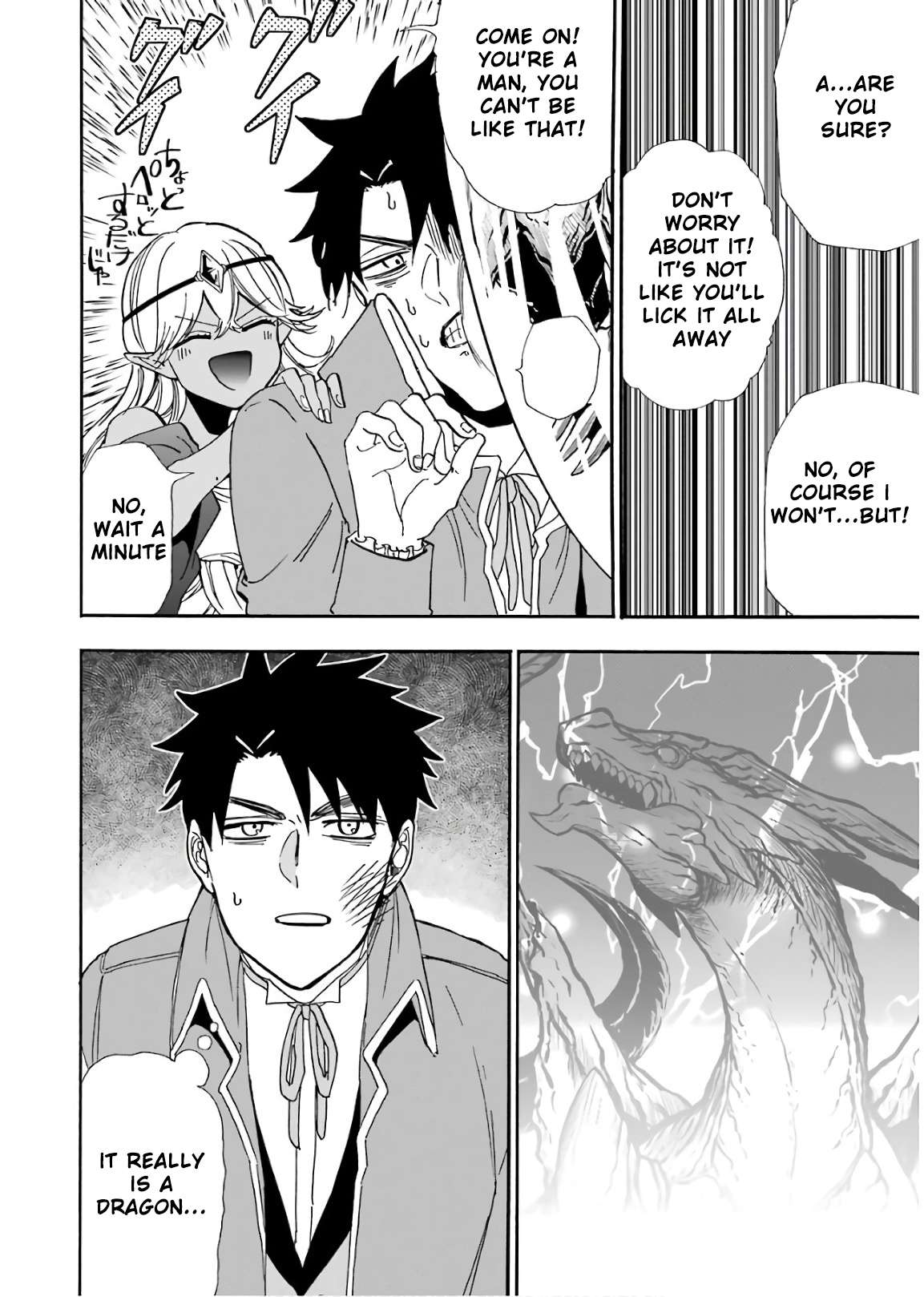 Page 29 of Chapter 31