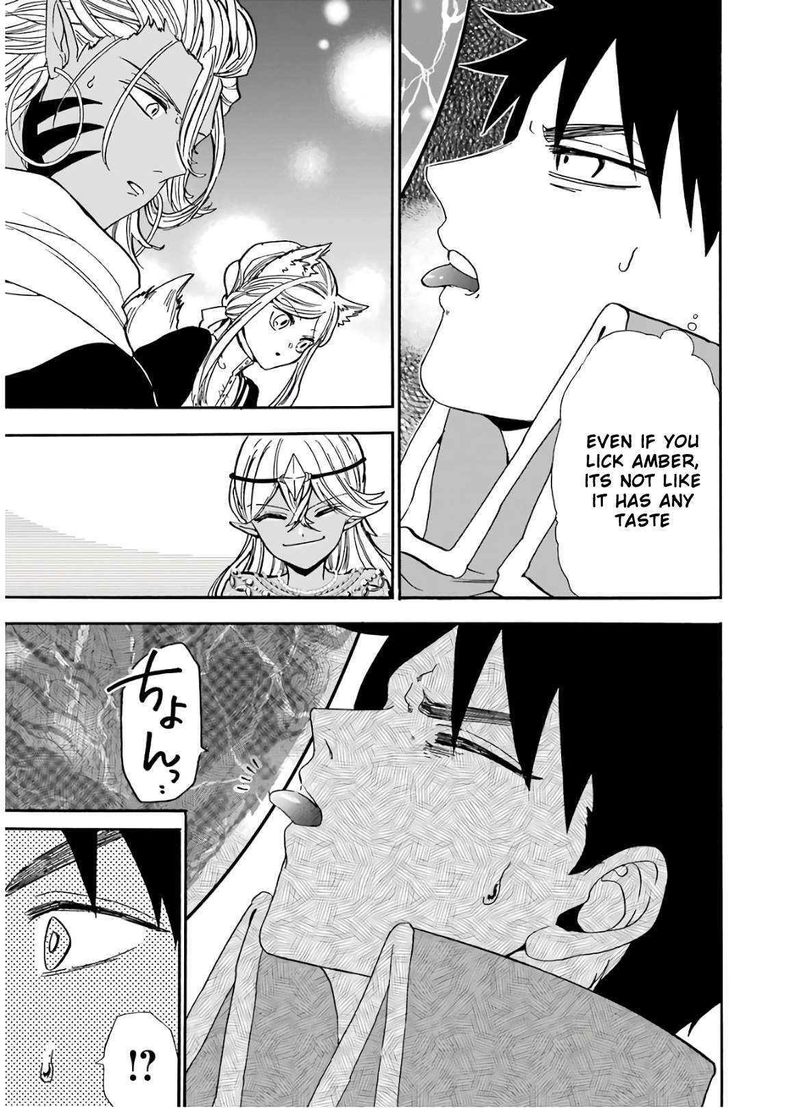 Page 30 of Chapter 31