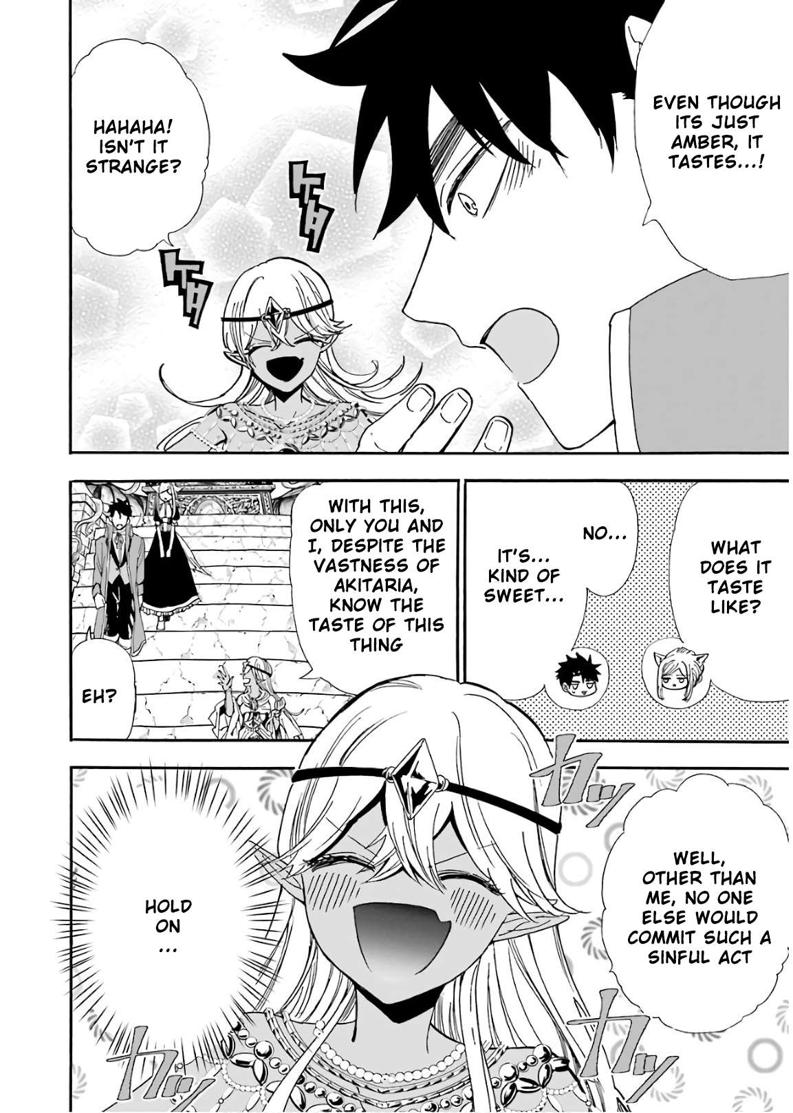 Page 31 of Chapter 31