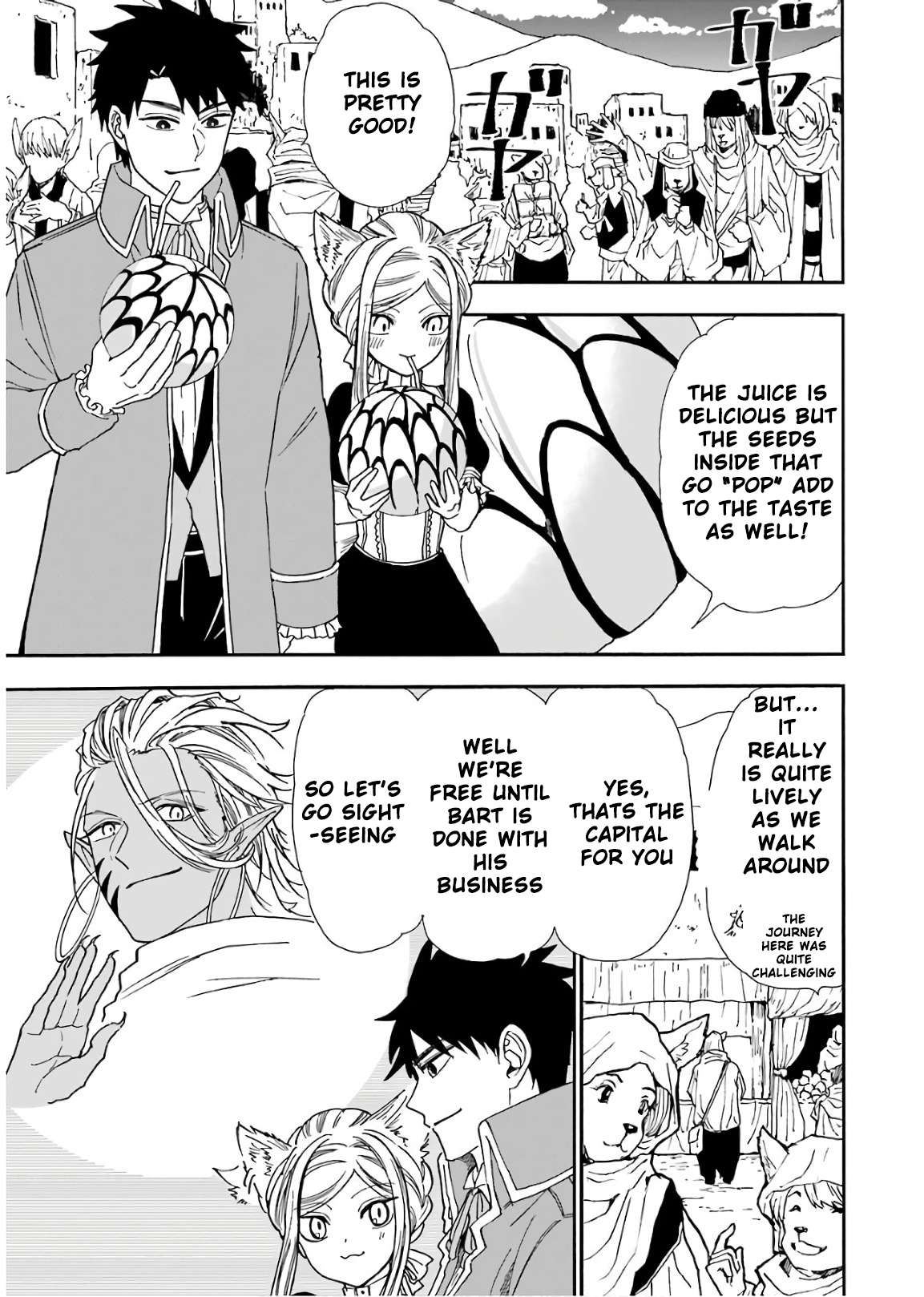 Page 2 of Chapter 32