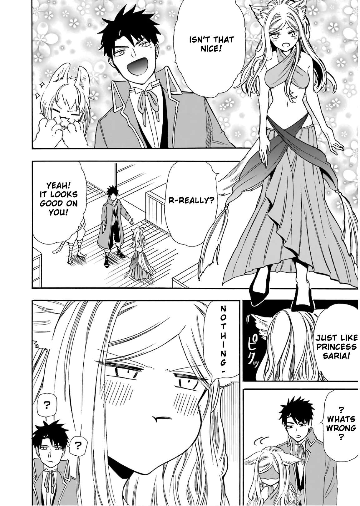Page 7 of Chapter 32