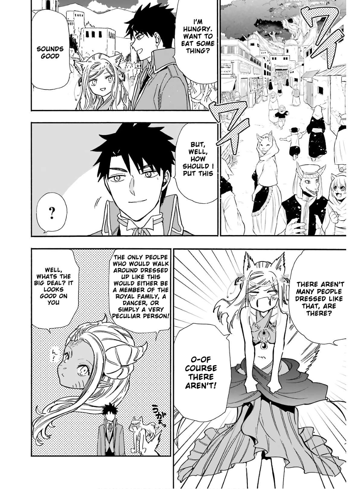 Page 9 of Chapter 32