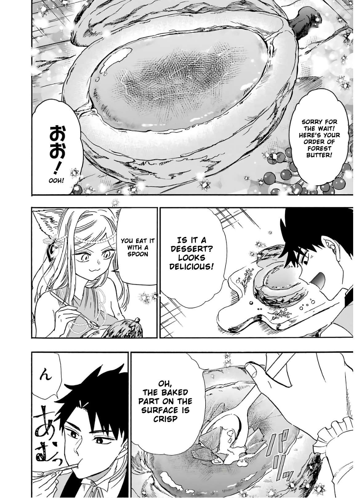 Page 13 of Chapter 32