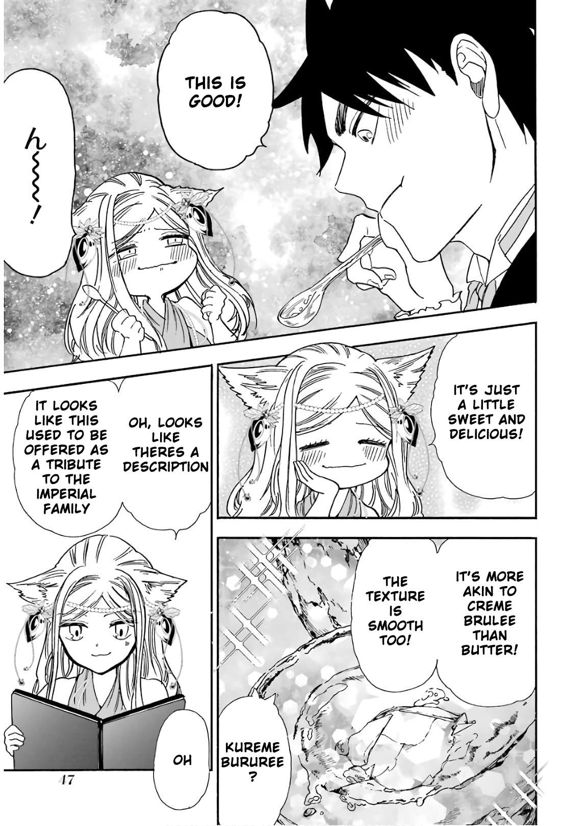 Page 14 of Chapter 32
