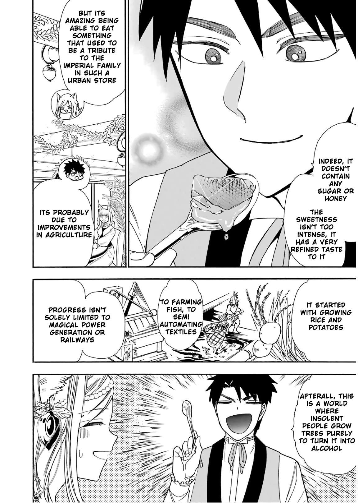 Page 15 of Chapter 32