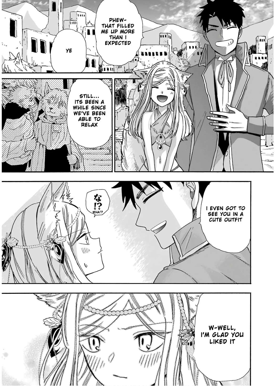 Page 16 of Chapter 32