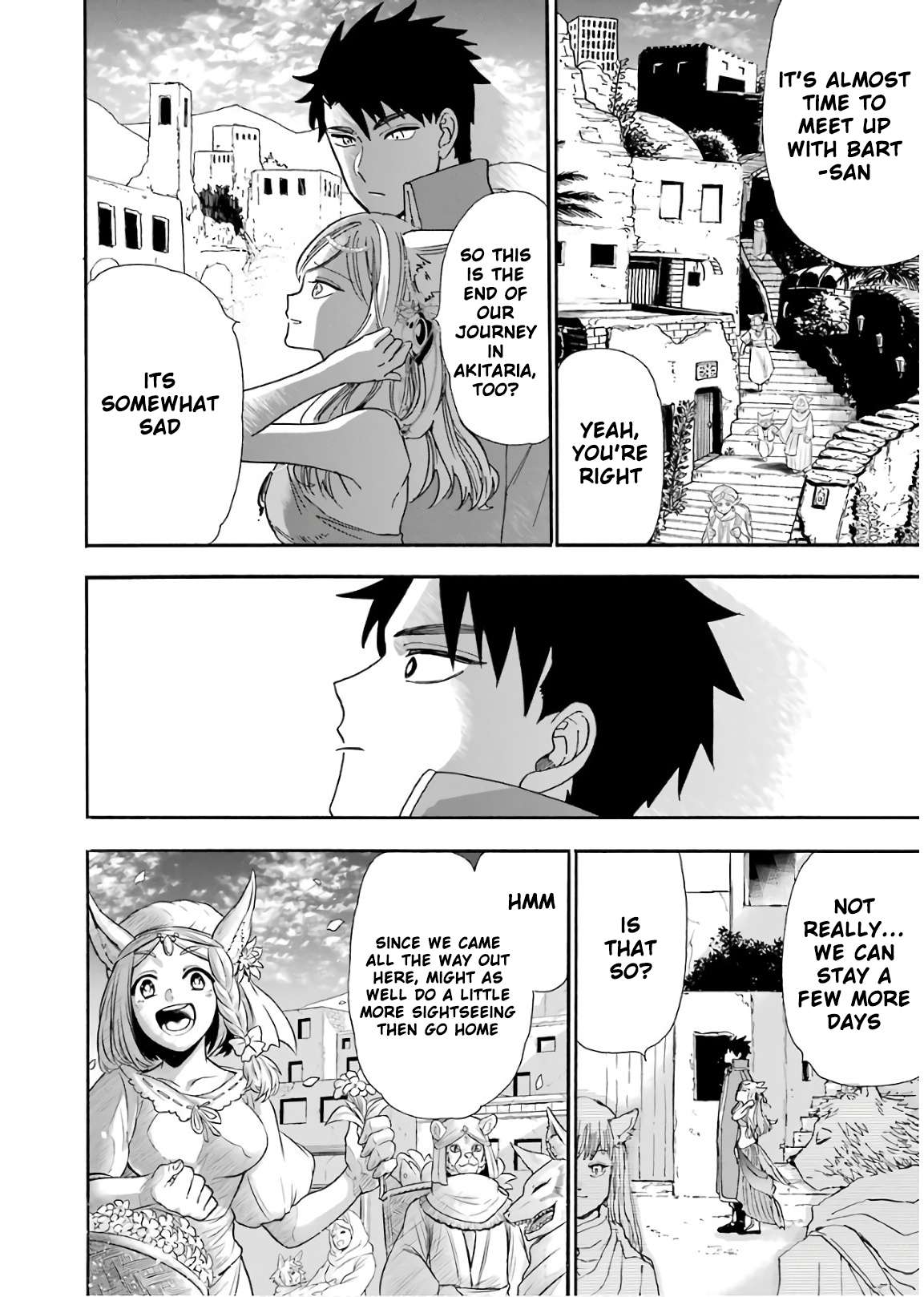 Page 17 of Chapter 32