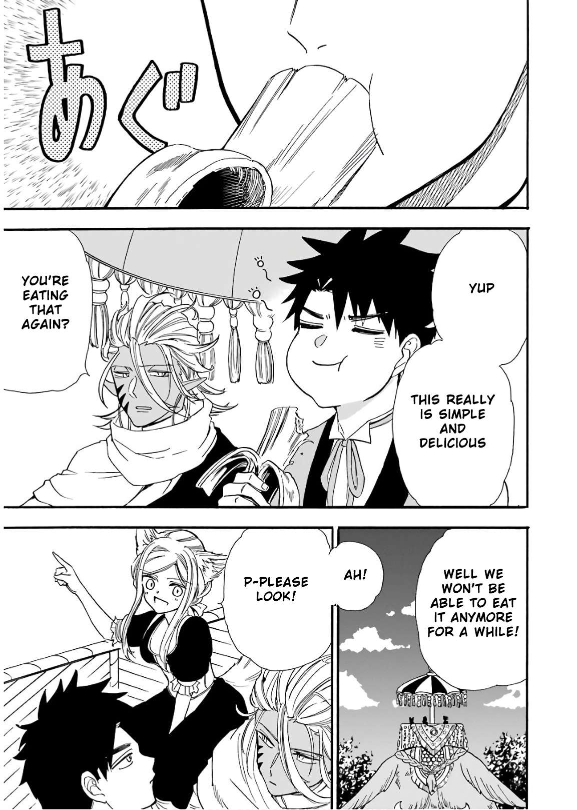 Page 2 of Chapter 33