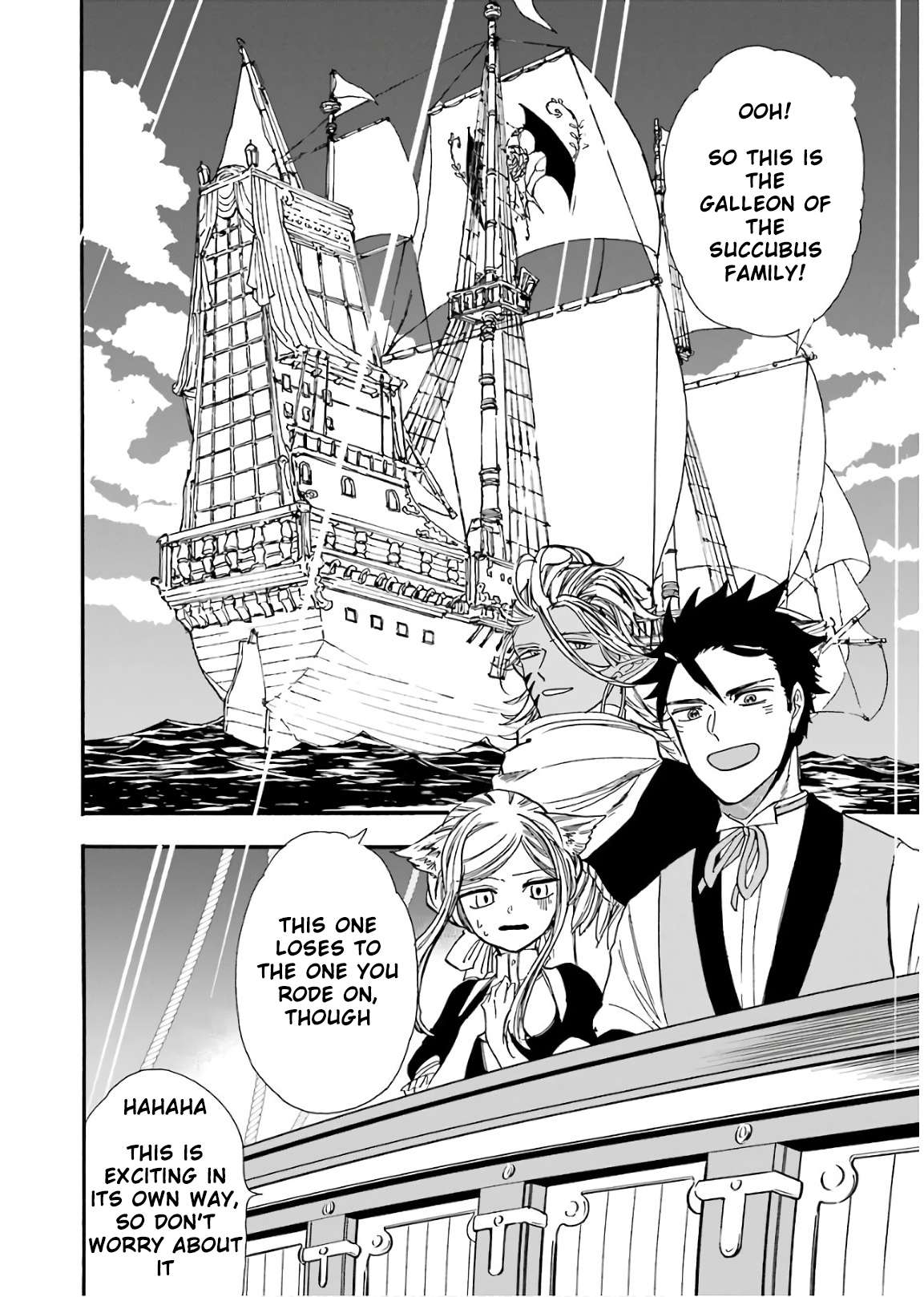 Page 7 of Chapter 33