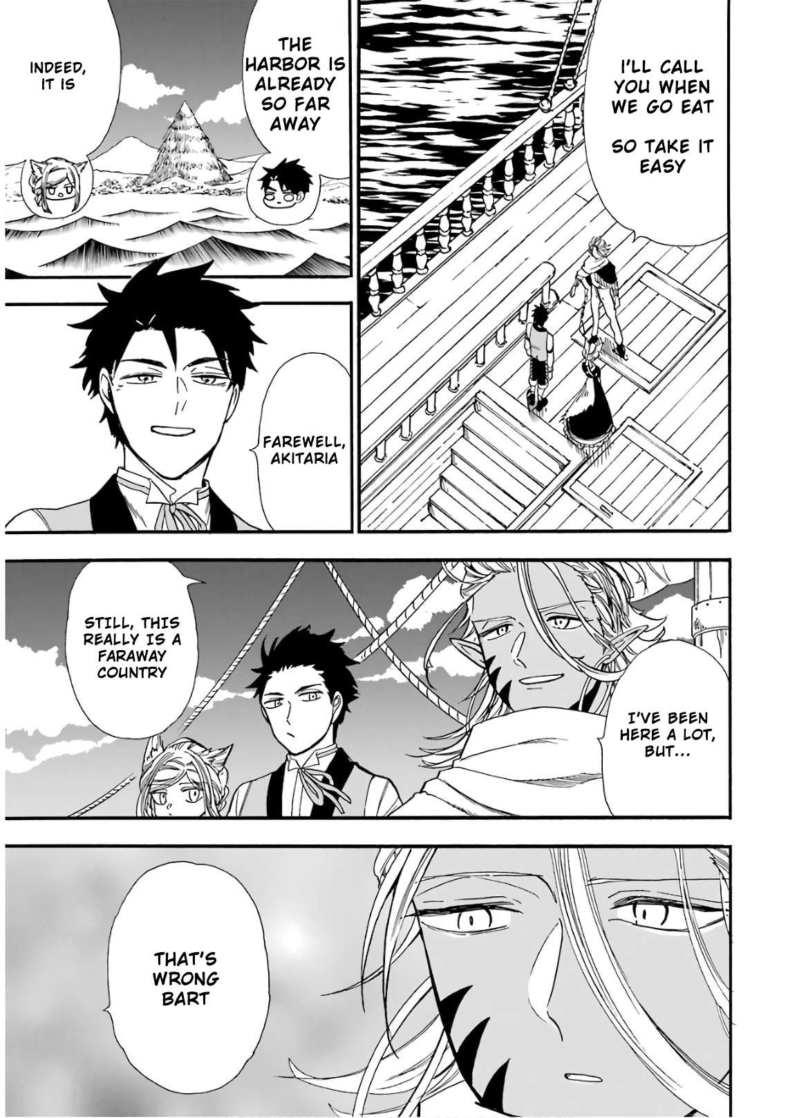 Page 8 of Chapter 33