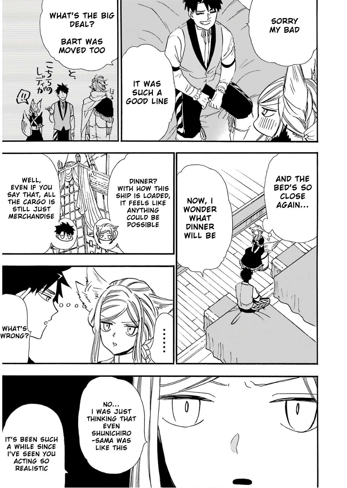 Page 10 of Chapter 33