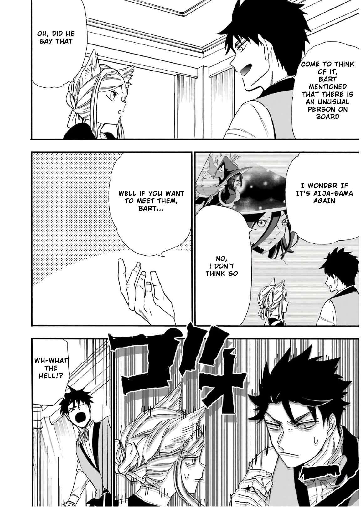 Page 11 of Chapter 33