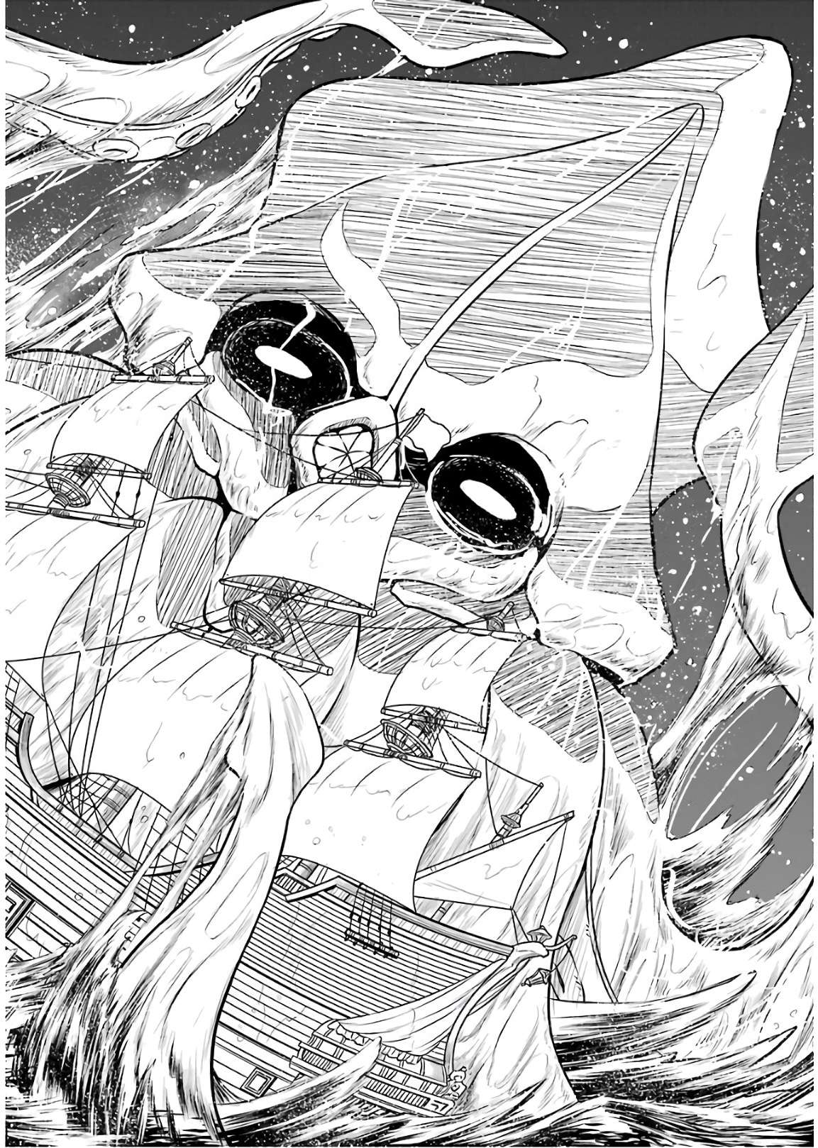 Page 13 of Chapter 33