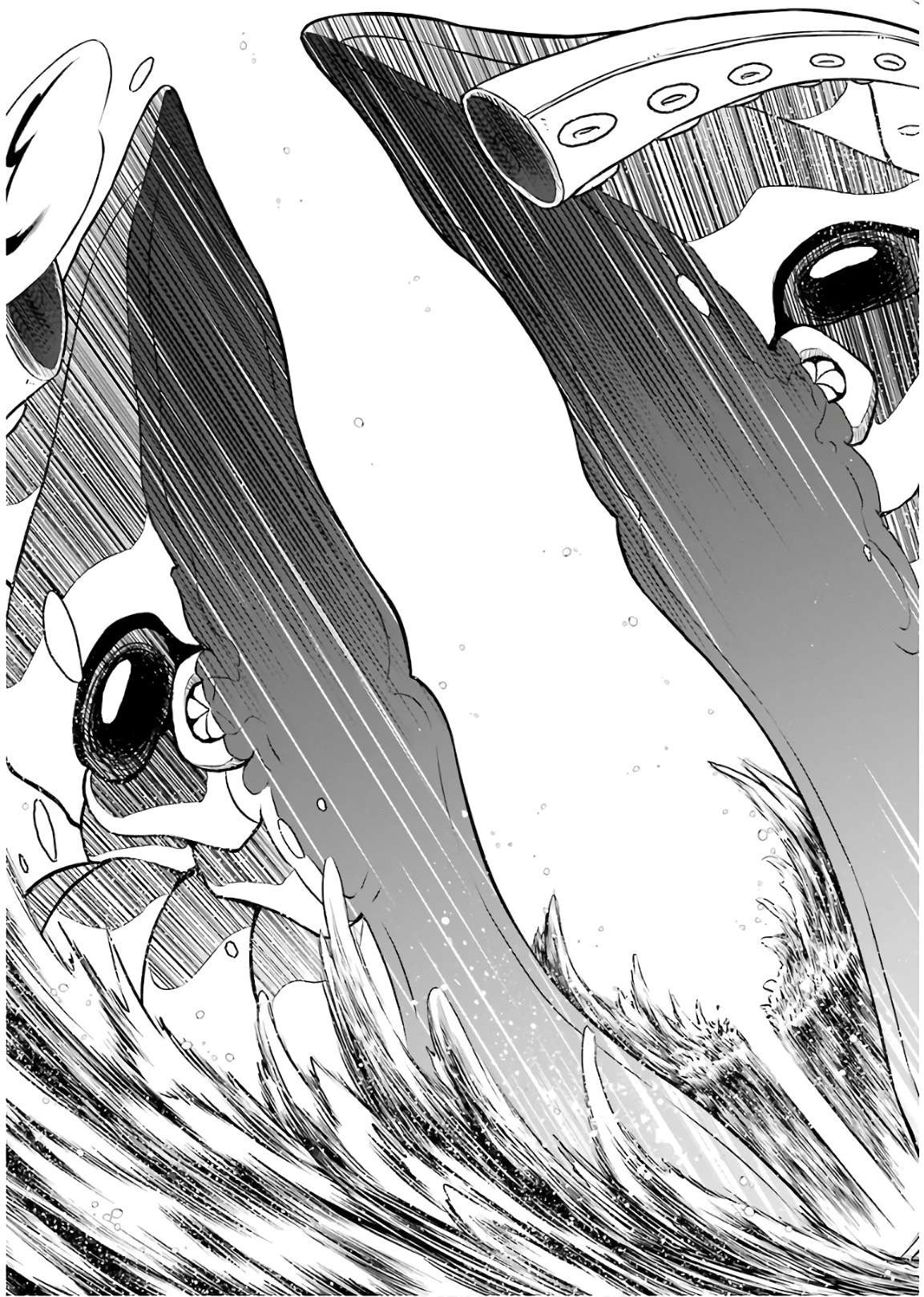 Page 18 of Chapter 33