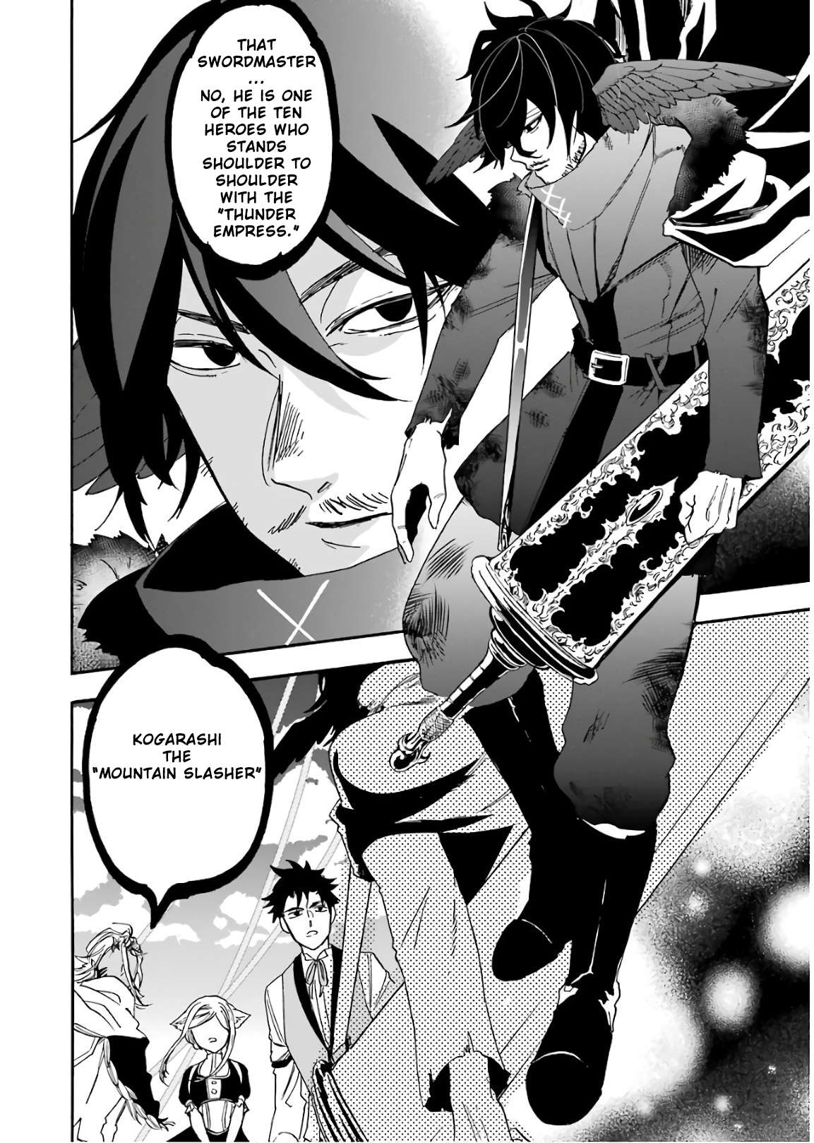 Page 19 of Chapter 33