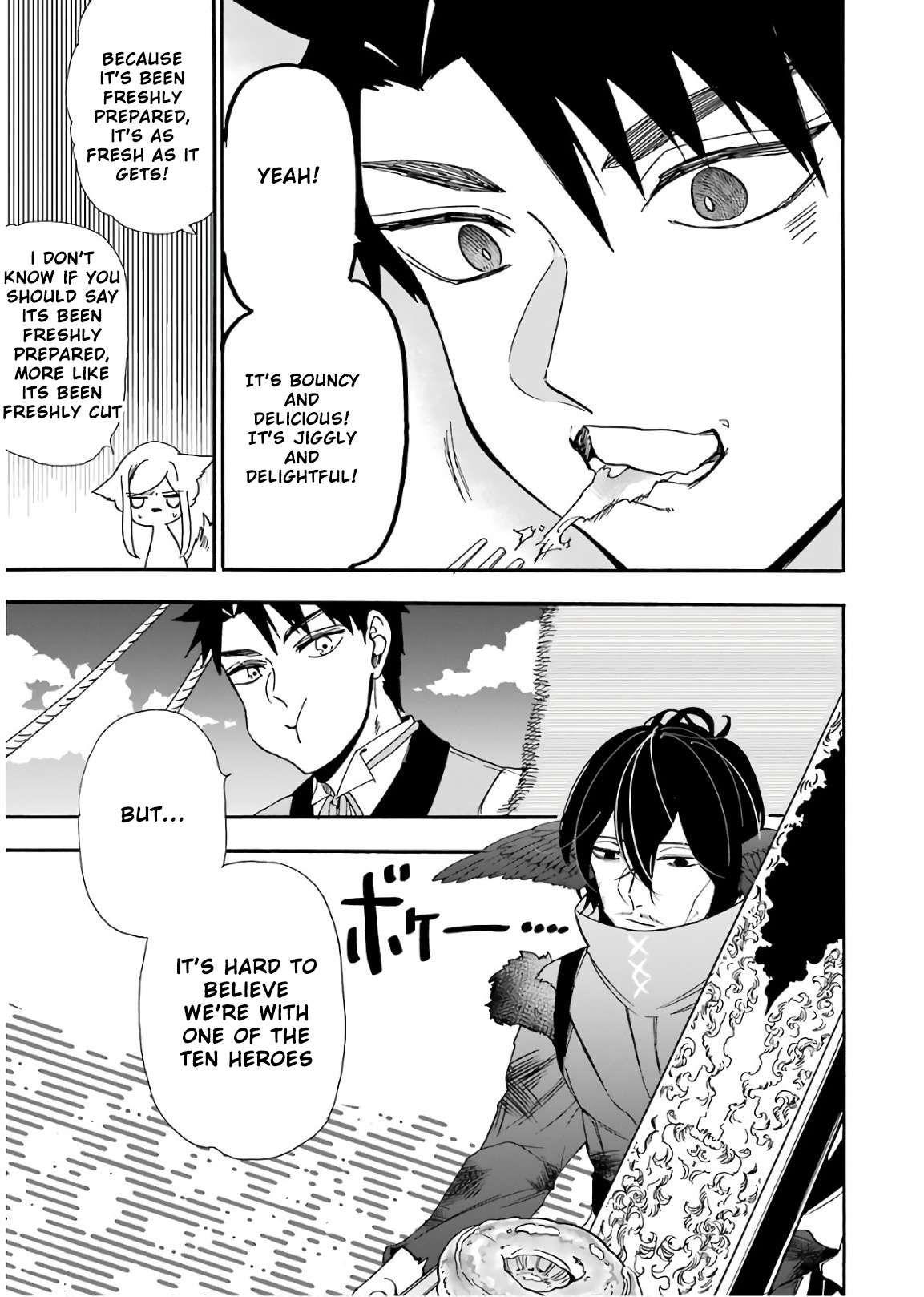 Page 22 of Chapter 33