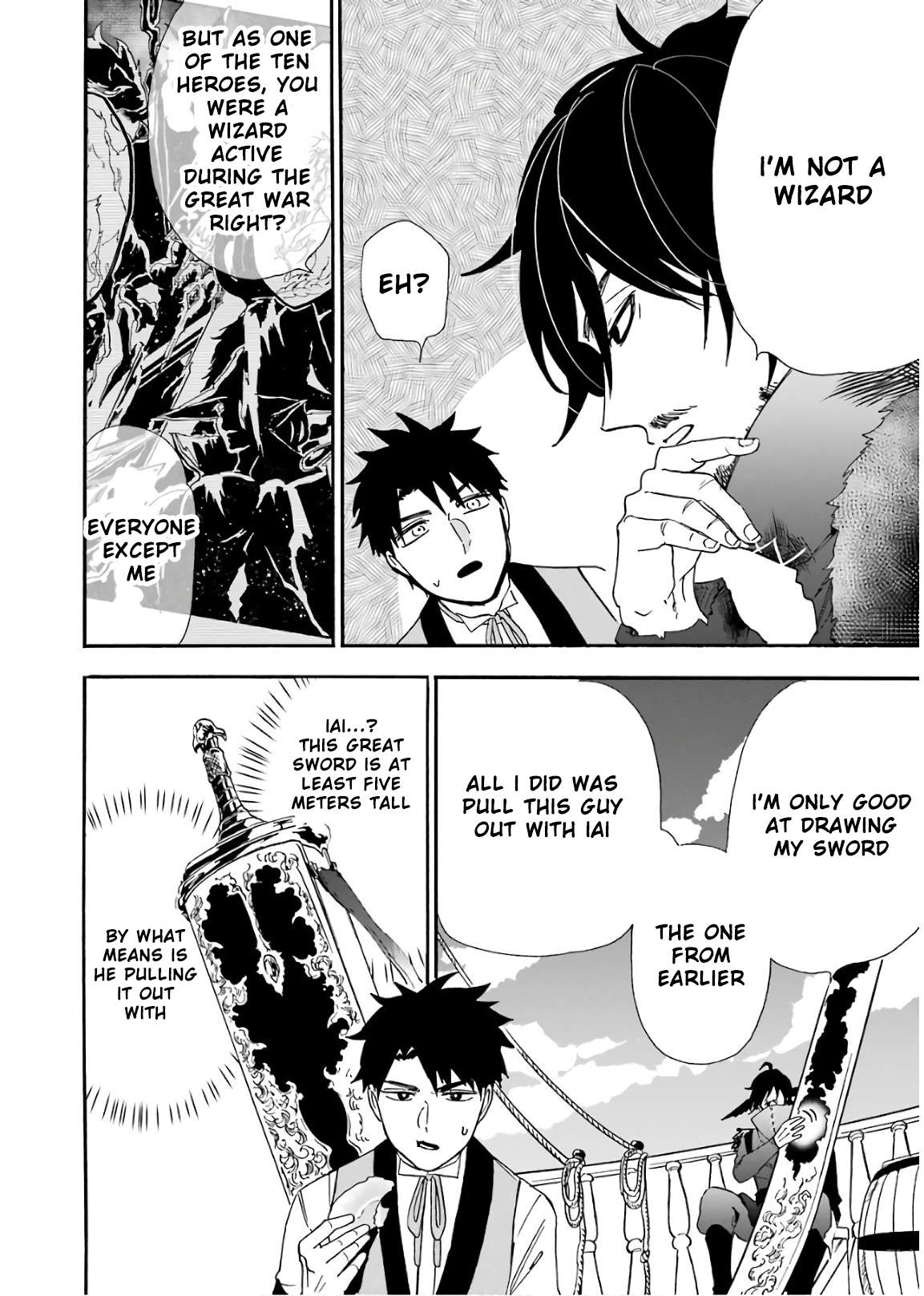 Page 25 of Chapter 33