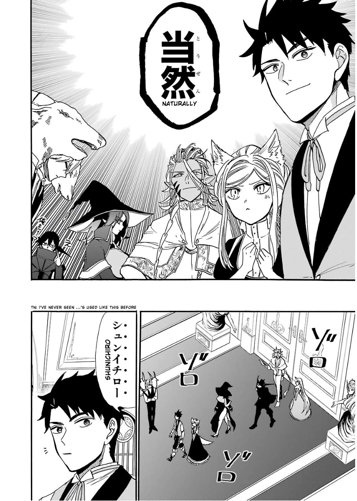 Page 11 of Chapter 34