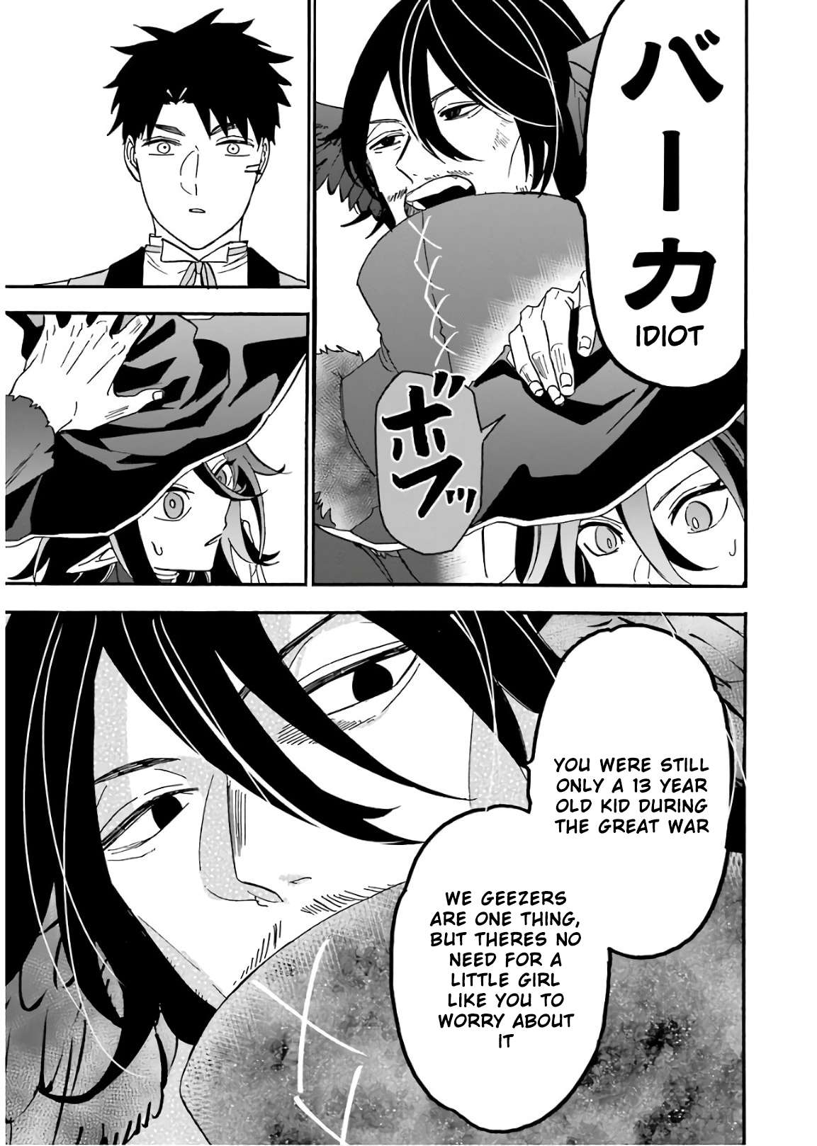 Page 14 of Chapter 34