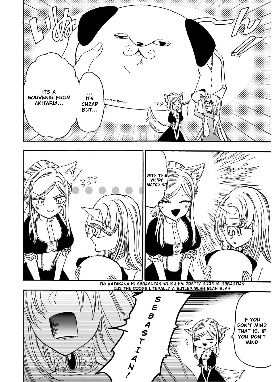 Page 17 of Chapter 34