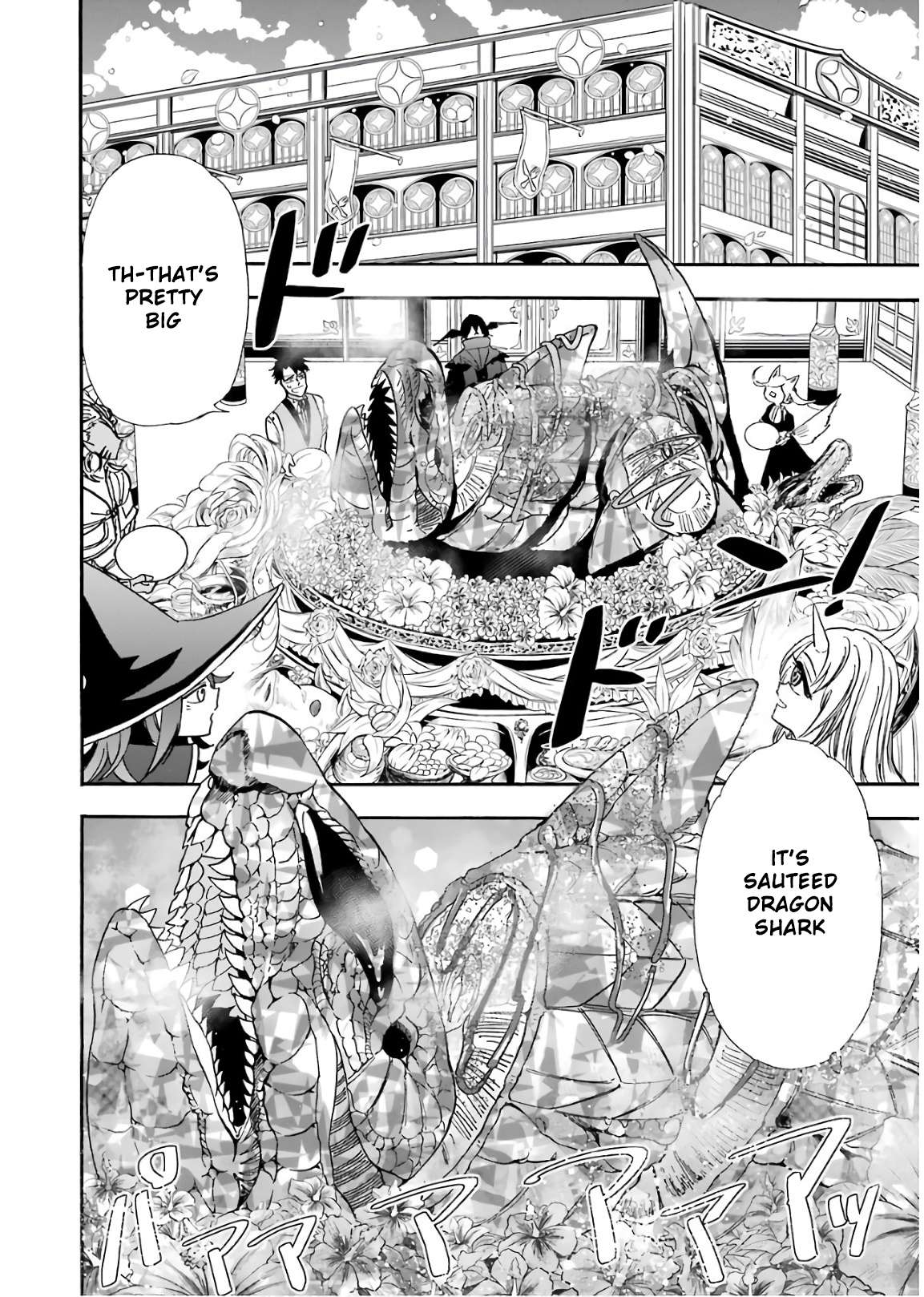 Page 19 of Chapter 34