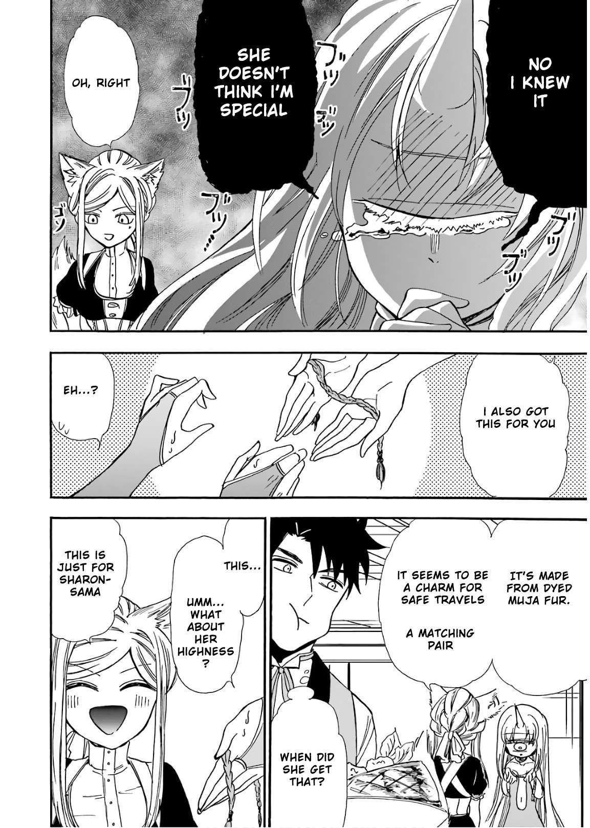 Page 23 of Chapter 34