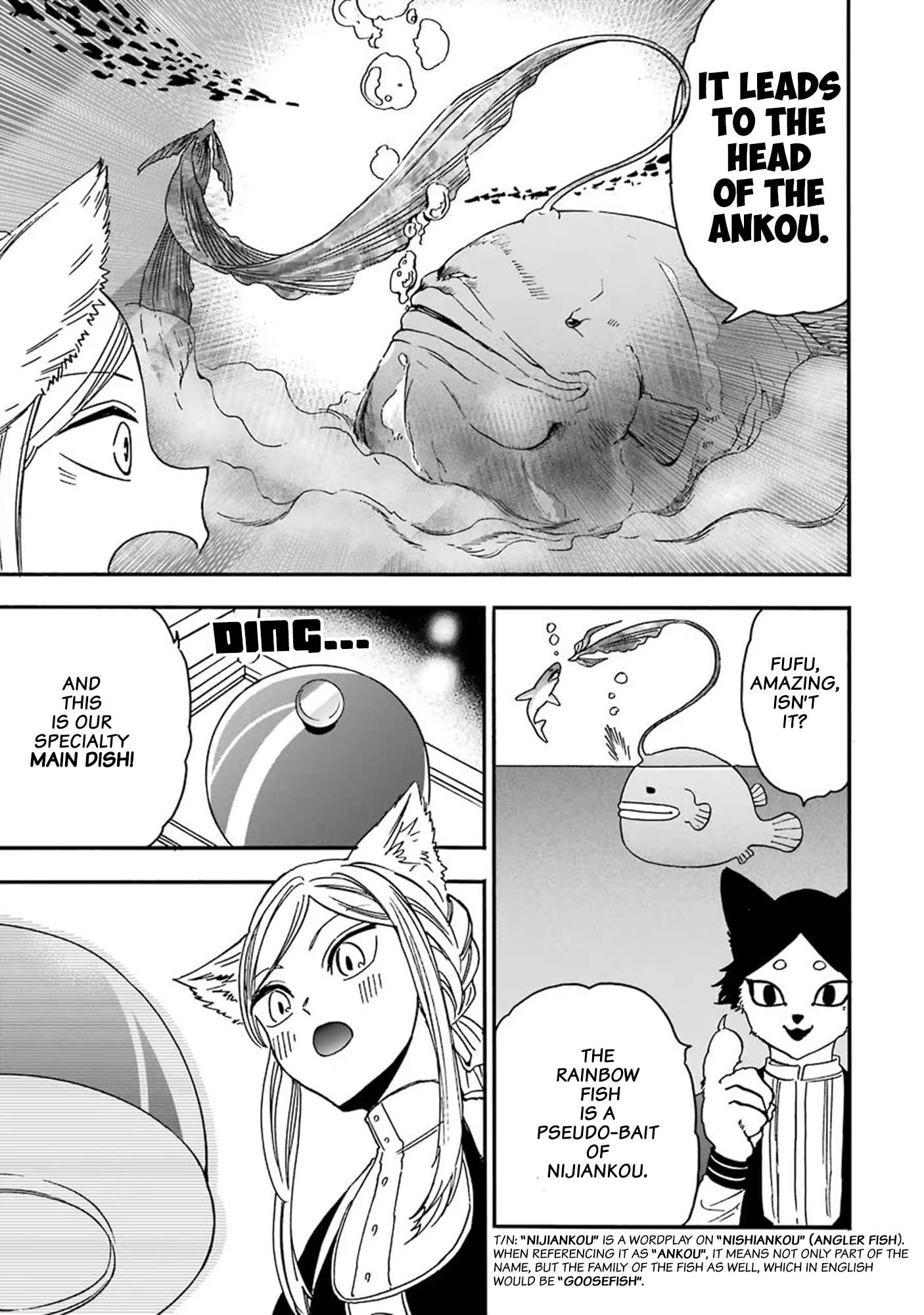 Page 17 of Chapter 35