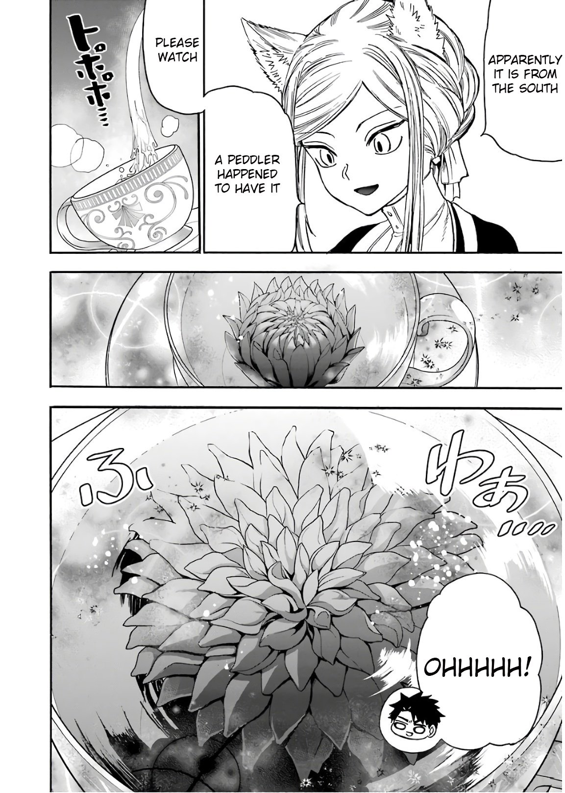 Page 5 of Chapter 36