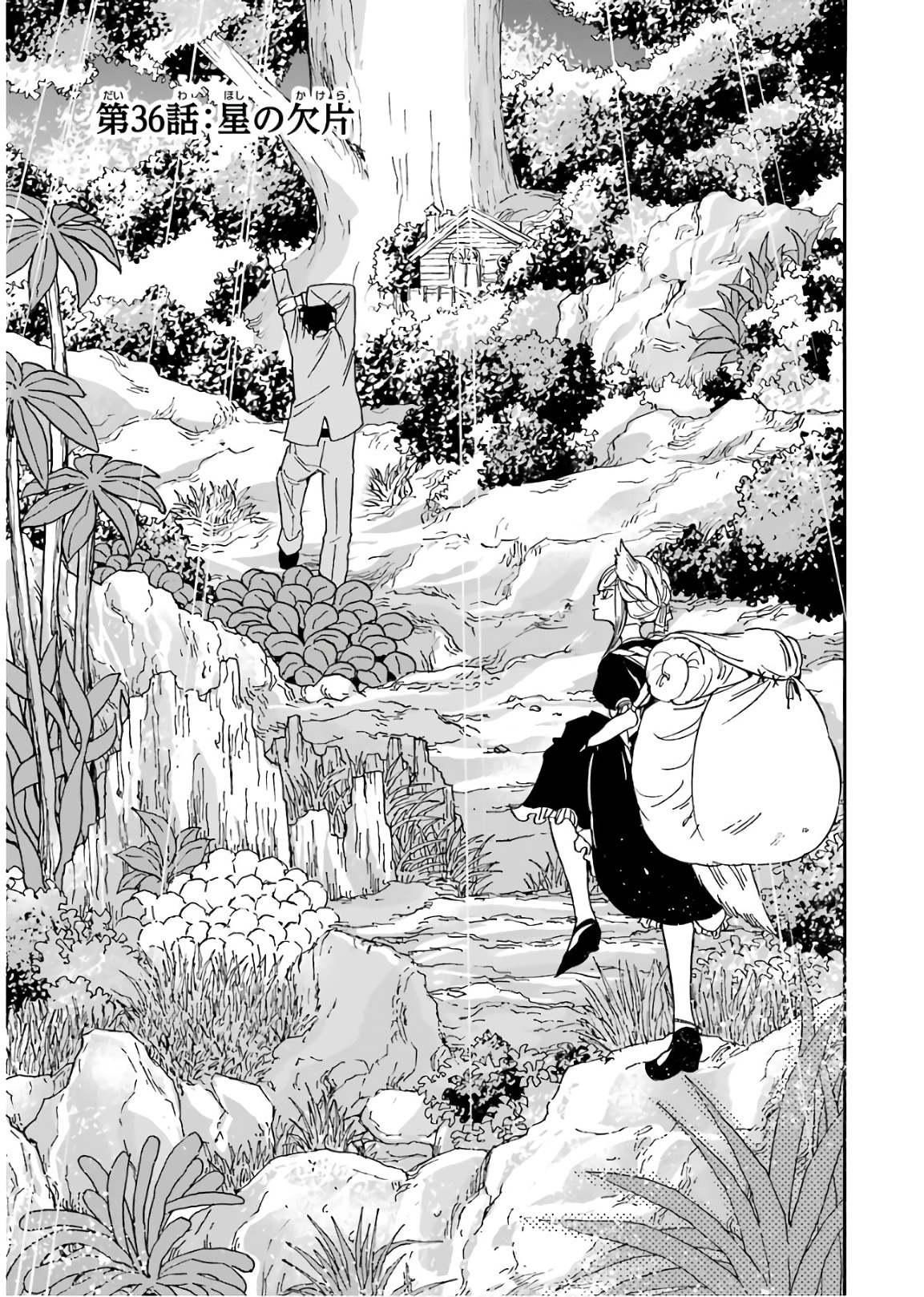 Page 8 of Chapter 36