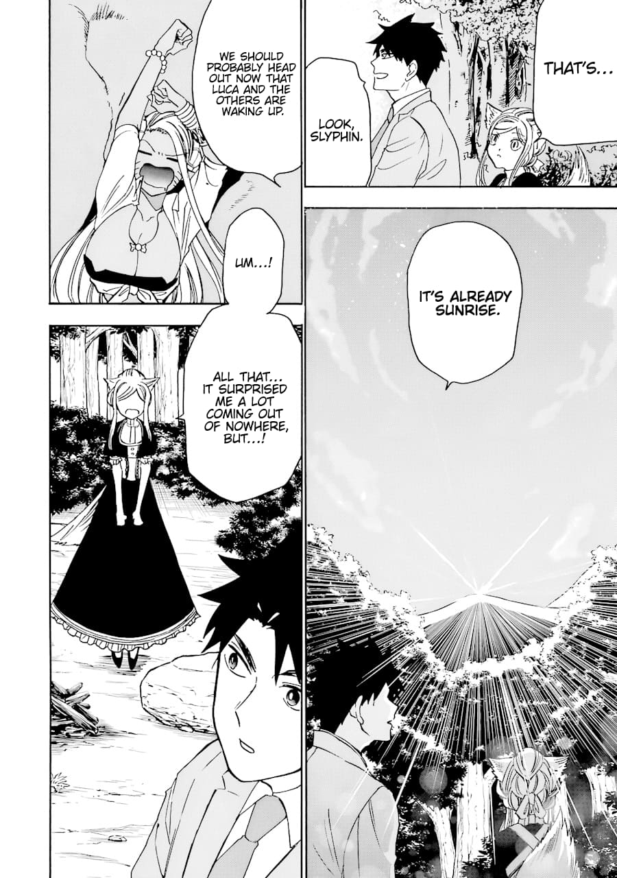Page 13 of Chapter 37