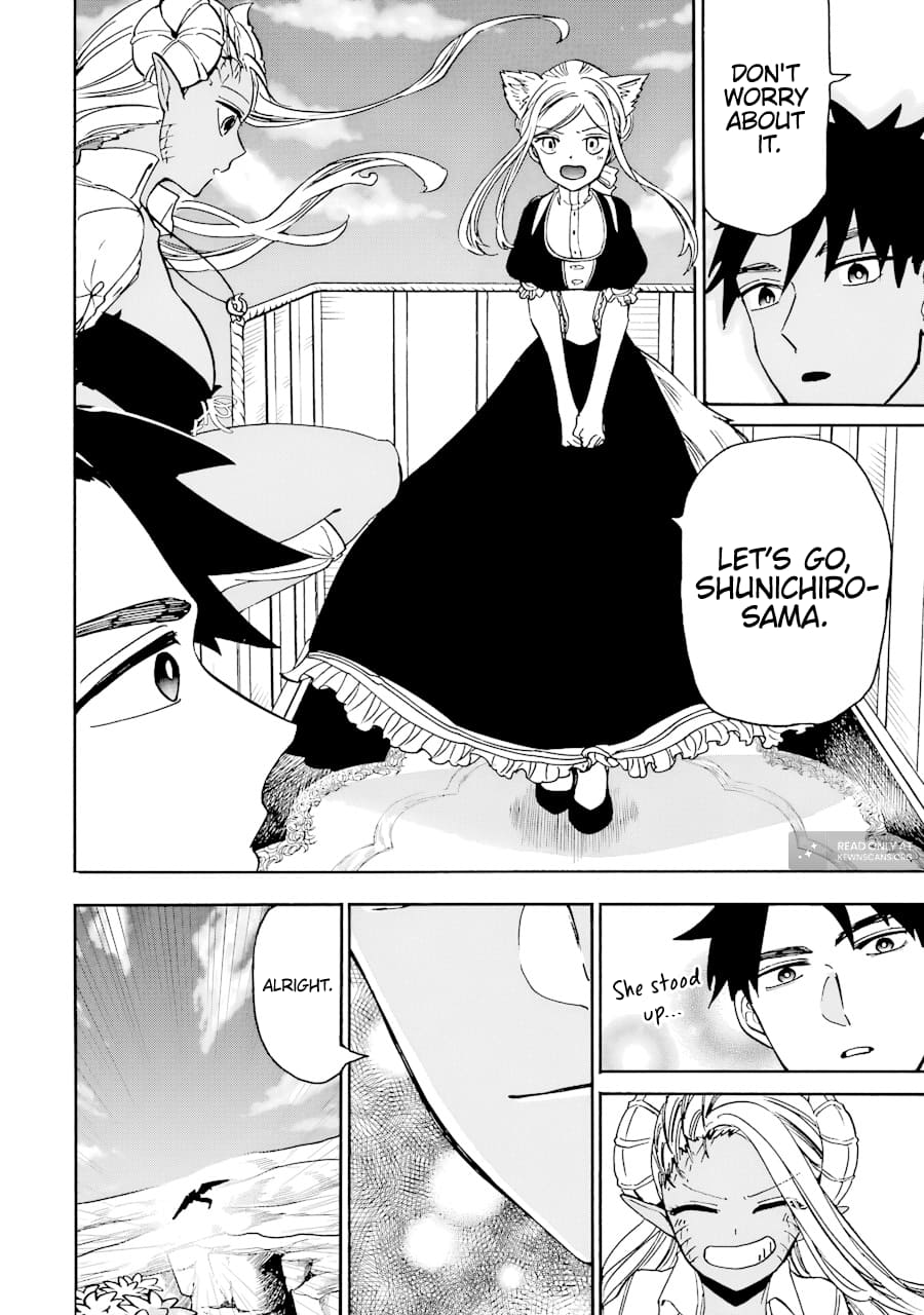 Page 19 of Chapter 37