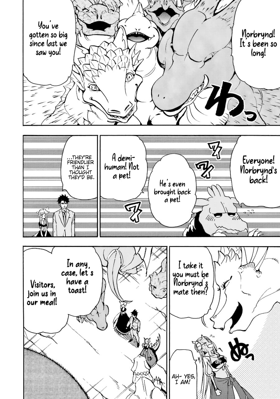 Page 23 of Chapter 37