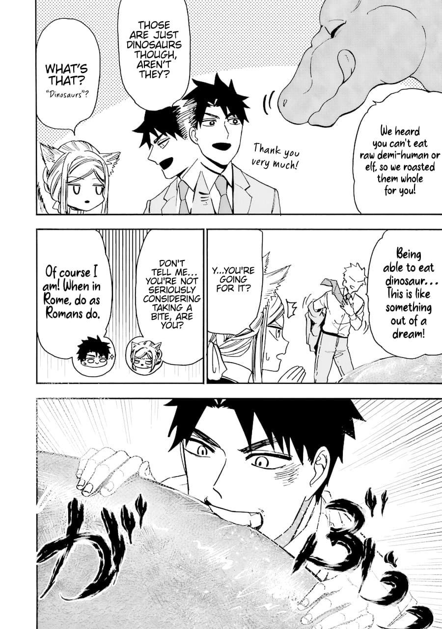 Page 25 of Chapter 37