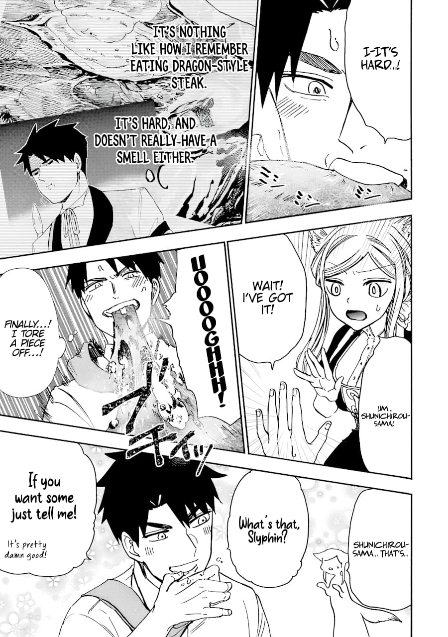 Page 26 of Chapter 37