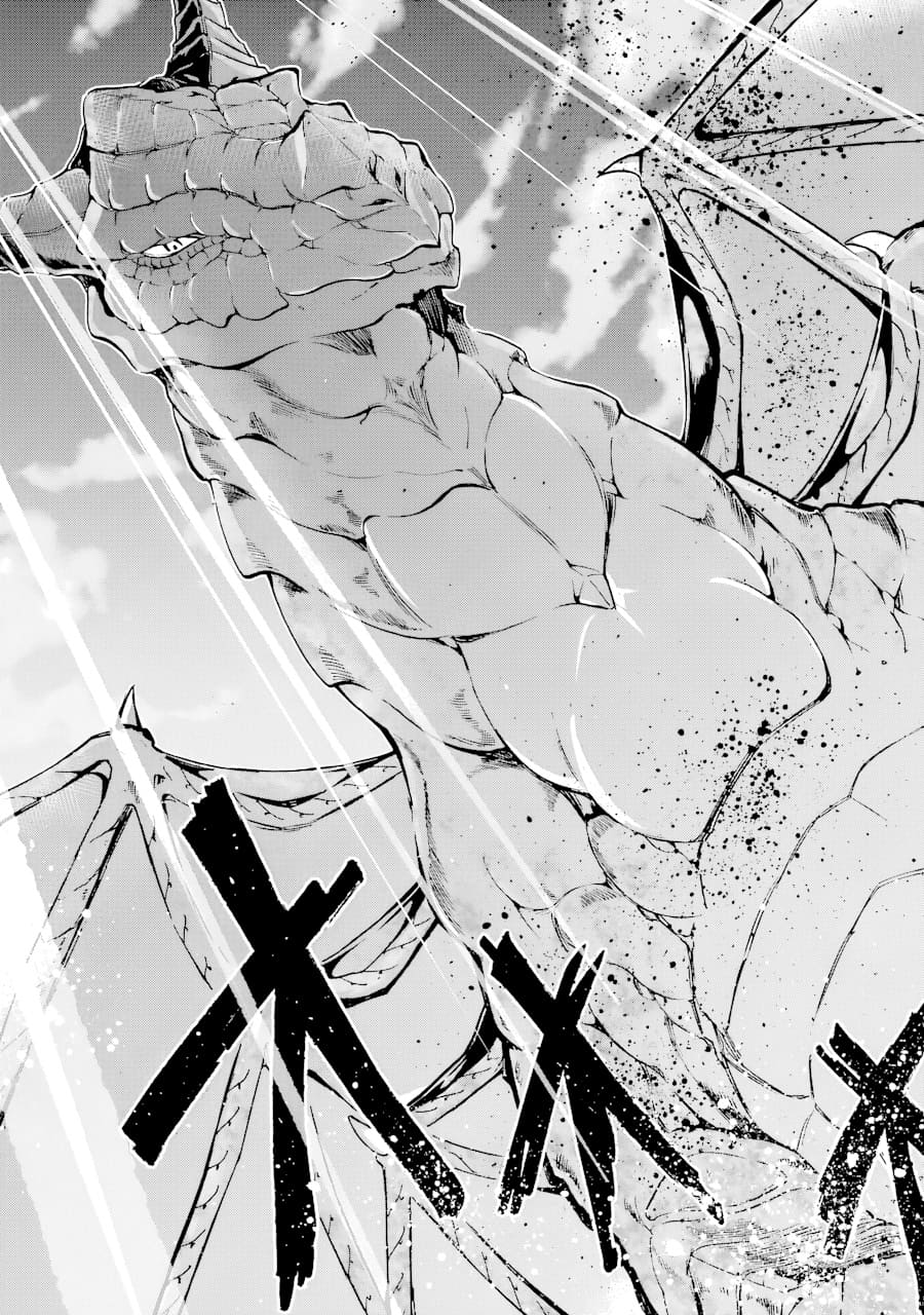 Page 32 of Chapter 37