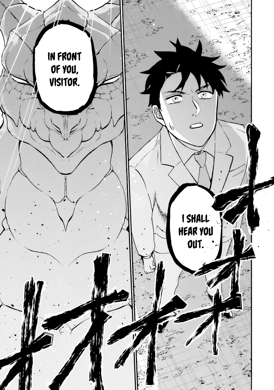 Page 2 of Chapter 38