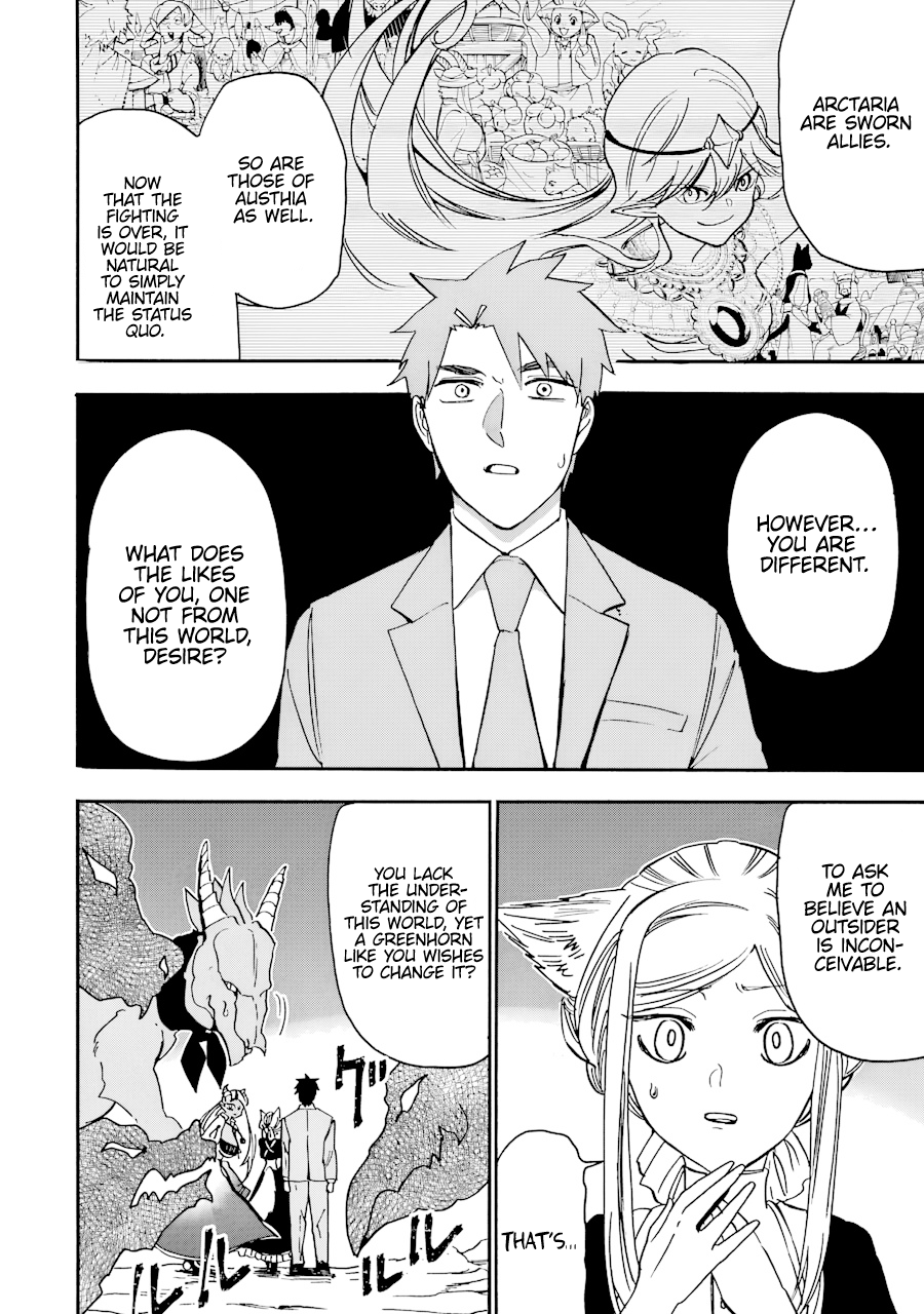 Page 7 of Chapter 38