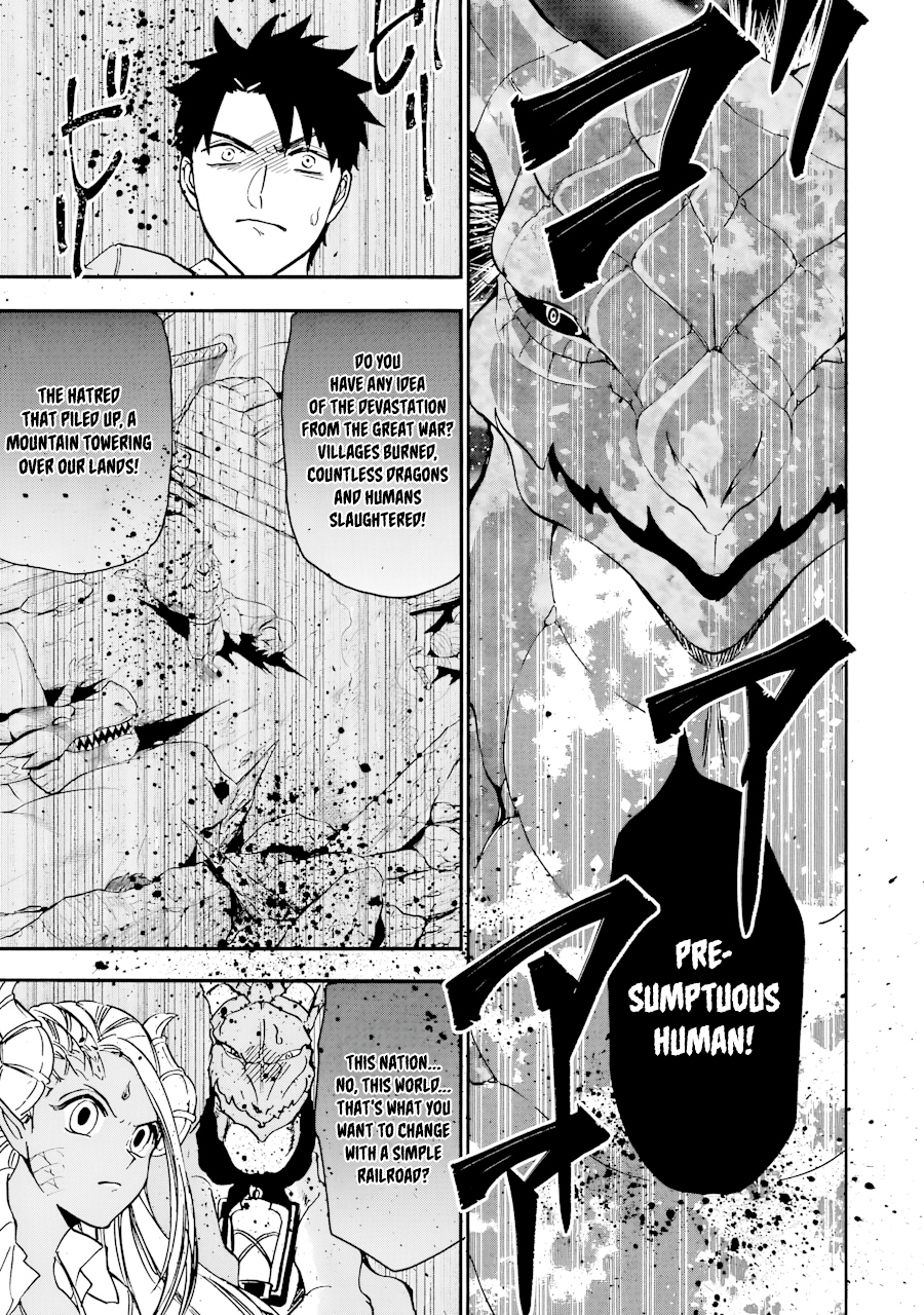Page 8 of Chapter 38