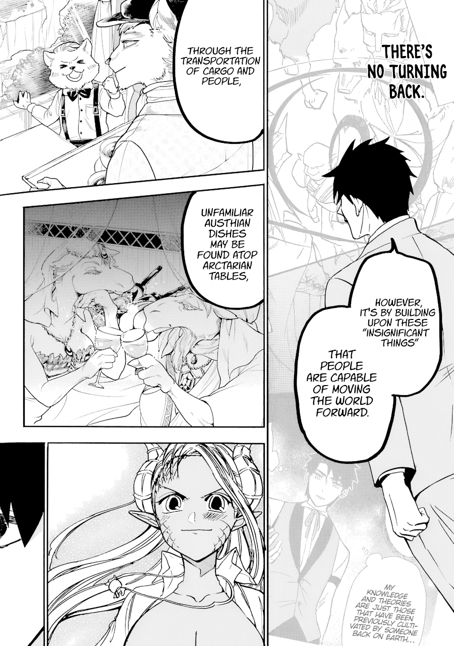 Page 11 of Chapter 38