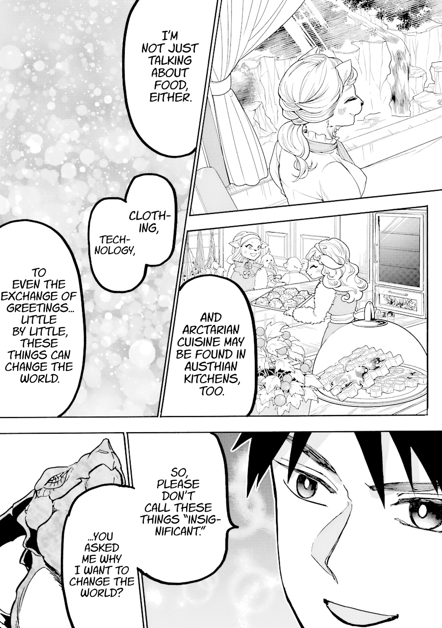 Page 12 of Chapter 38