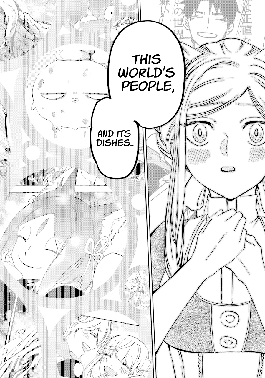 Page 15 of Chapter 38