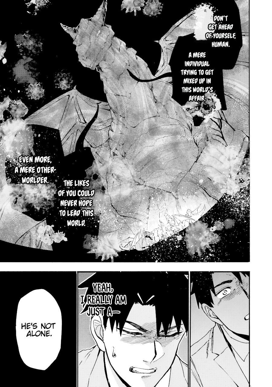 Page 18 of Chapter 38