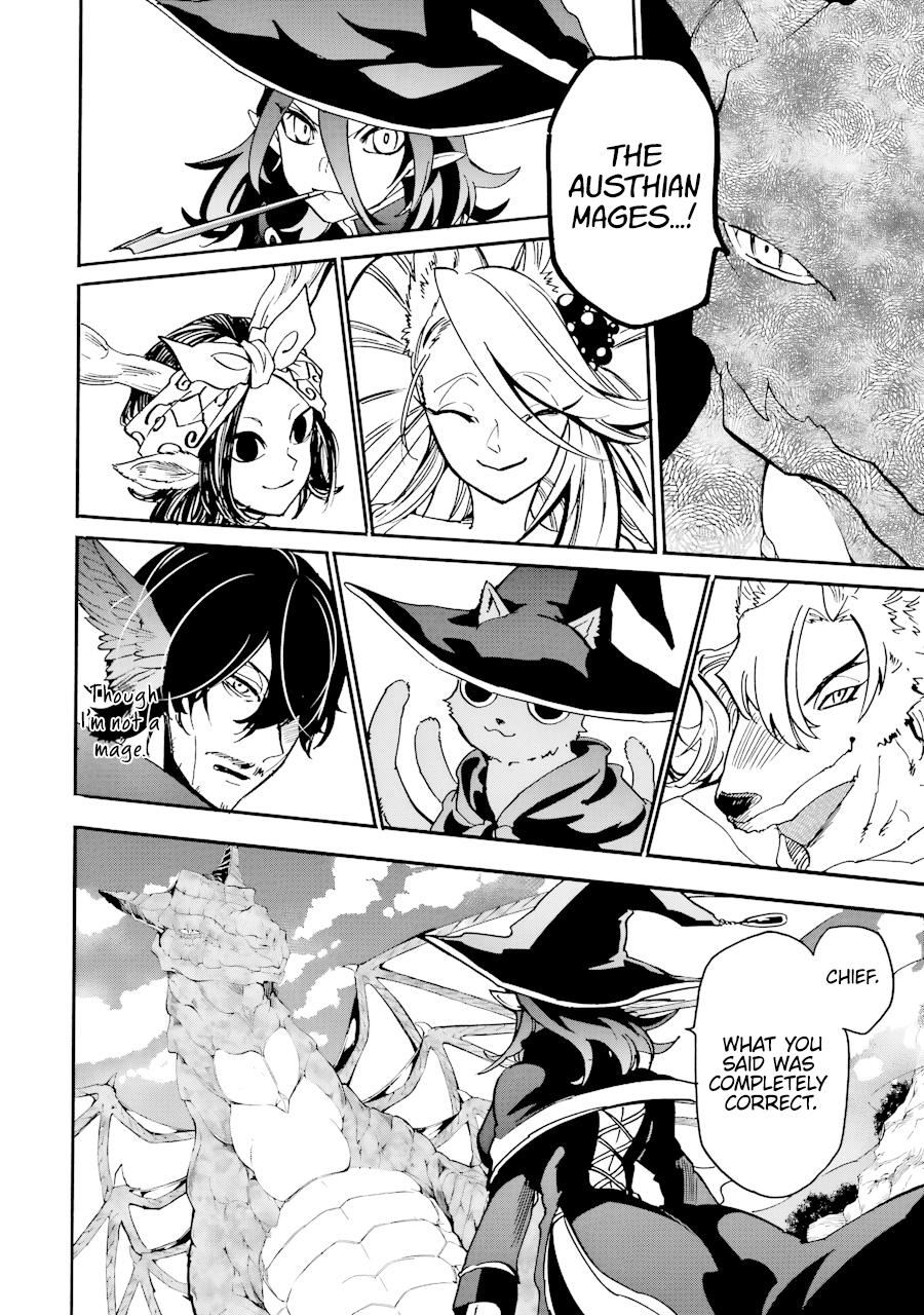 Page 21 of Chapter 38