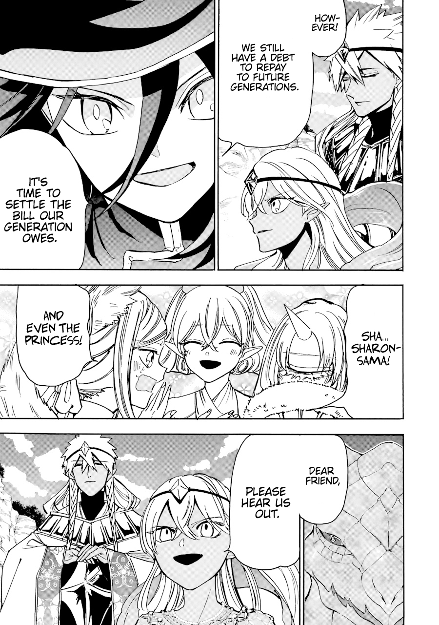 Page 22 of Chapter 38