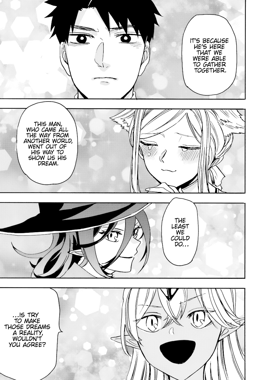Page 24 of Chapter 38