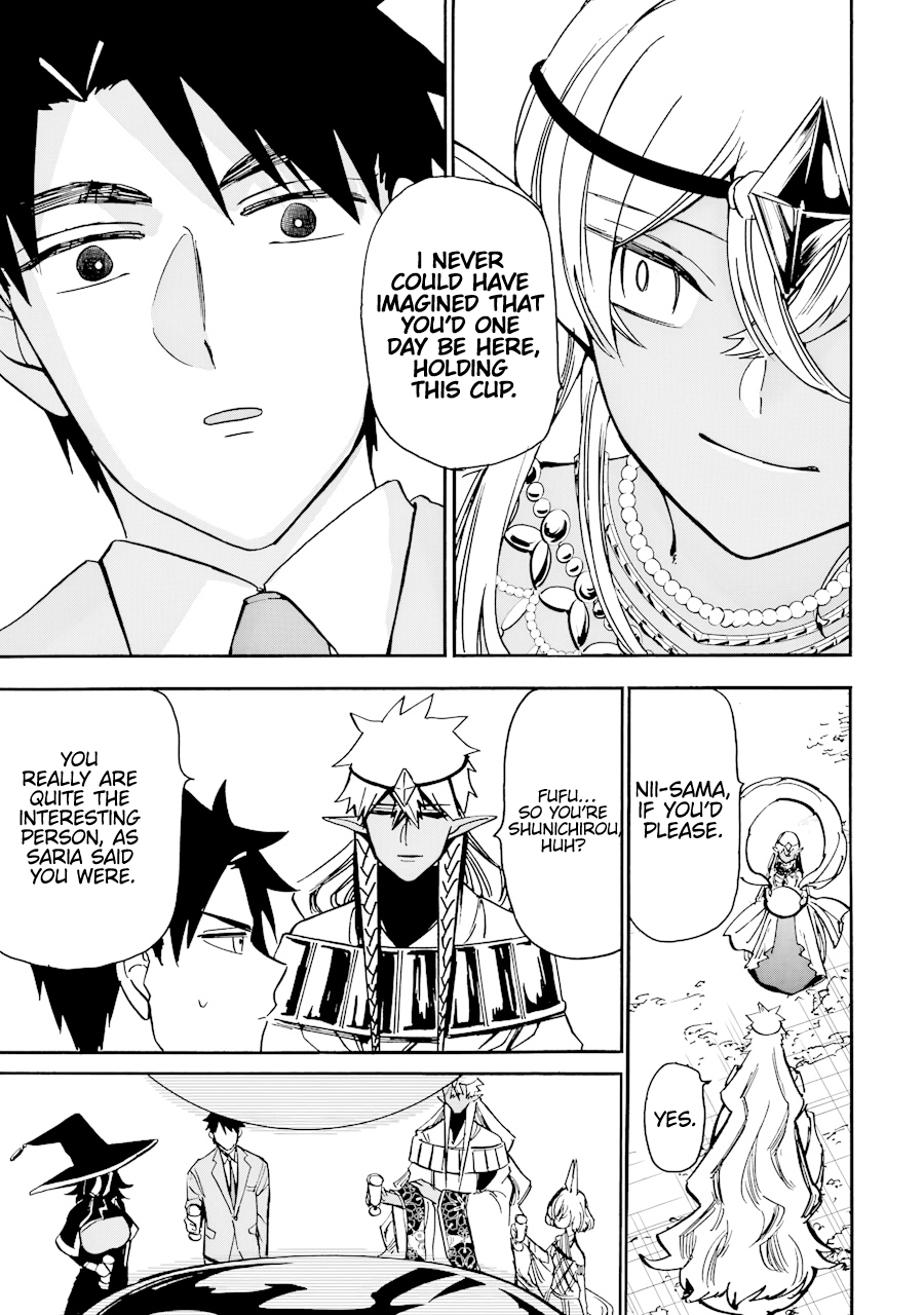 Page 4 of Chapter 39
